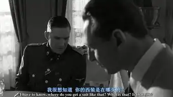 如何理解辛德勒的名单里阿蒙amongoeth这个人