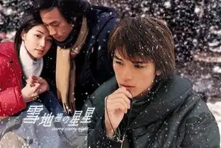 17年前出道唐嫣曾与其合作大红大紫后销声匿迹
