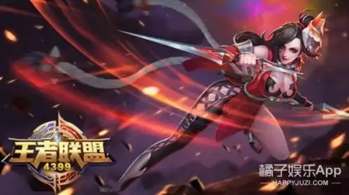 武动乾坤张天爱为何越看越像王者荣耀里的荆轲
