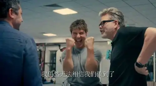 碟中谍6太炸了吧