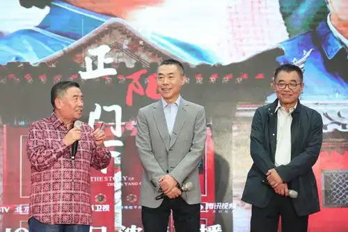 专访正阳门下小女人总制片人郝金明人生是一场修炼而我仍在路上