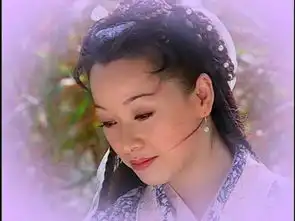 乌龙闯情关饰演许平君
