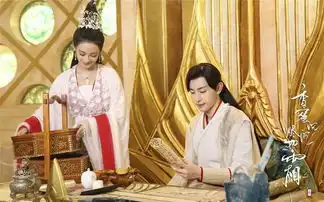 杨紫和邓伦三度合作电视剧香蜜沉沉烬如霜预计8月开播
