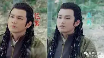 钟汉良ab的孤芳不自赏收视率扑街,烂到前无古人后无来者
