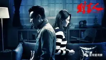 猎毒人侯梦莎陷心魔困顿难拔,眼泪是一种孤独的执念
