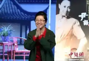 芳华越剧团打造新编尹派原创越剧柳梦梅
