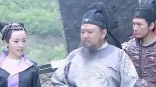 10赐名如燕神探狄仁杰2李元芳如燕剪辑