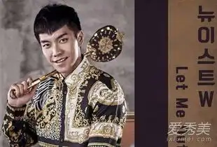 韩剧花游记剧情讲的什么韩剧花游记好看吗