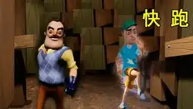 勇敢的心弗雷迪的悲惨过去,最重要金发女人