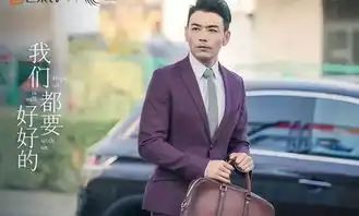 古天乐林峯反贪风暴4首播,上演反贪无间道郭涛导演处女作欲念游戏,治愈逆境中人
