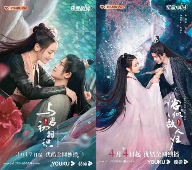 恰似故人归结局烂尾了吗任嘉伦迪丽热巴戏份被吐槽太少