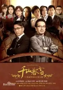 十八岁的天空简直有毒,主角为什么都不红了
