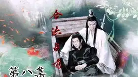 abo之恋上上司夫人tq机rq羡第二集
