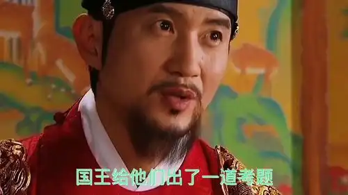 第4集,许烟雨聪明过,夺取太子妃之位,拥抱太阳的月亮
