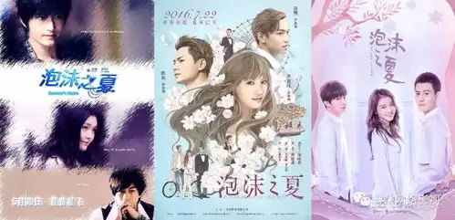 王大陆林允合作一吻定情被嘲,偶像剧翻拍是有多不靠谱
