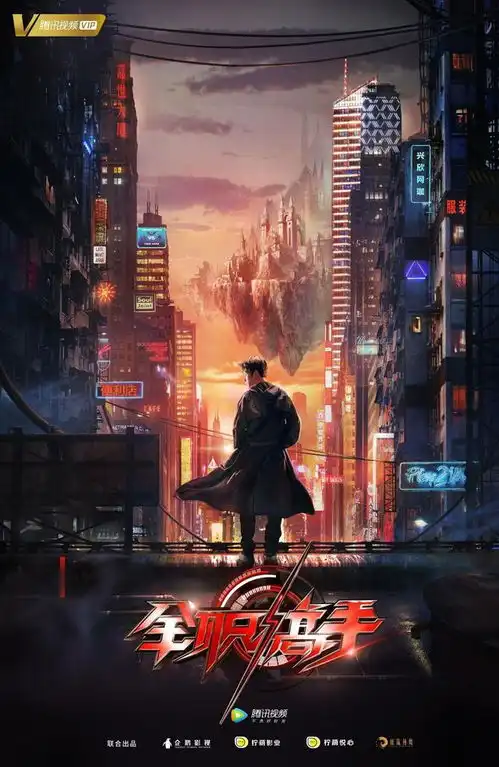 这些待播的电视剧这部可能会爆

