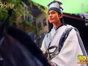 龙门镖局同名网游qq仙灵大牌明星剧照曝光
