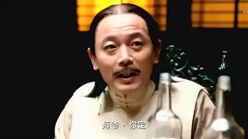 三大影帝上演让子弹飞里最强饭局,气场真是强大
