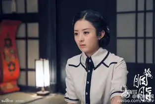 赵丽颖新剧照多事不如民国间,最萌不过小圆脸
