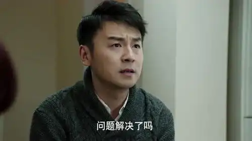 子君妈妈为了女儿的幸福,做了一桌子饭请女婿吃,没想到俊生要报警抓丈母娘
