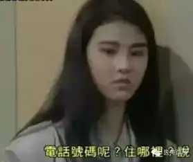 范冰冰小姐,请看过来
