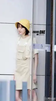 郑爽戴黄帽变樱桃小丸子被这么可爱的她萌到了
