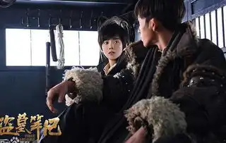 盗墓笔记破7亿开拍到上映只花半年被吐槽不如网剧
