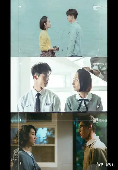 台剧想见你会不会烂尾
