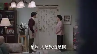 一千零一夜第43集剧照,一千零一夜图片
