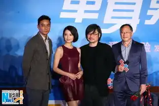 高圆圆又进单身生活情陷与吴彦祖古天乐三角恋