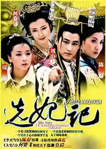 刘小锋个人资料刘小锋电视剧电影刘小锋综艺pp视频原pptv聚力视频
