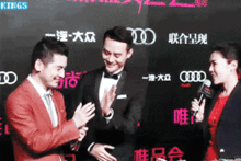 黄轩的小肉手王凯的细长手都是我的爱
