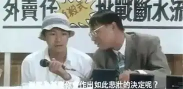 国产凌凌漆铁腿水上漂,一个被导演事业耽误的喜剧演员

