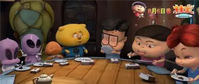 电影桂宝发剧照碗救地球萌翻宇宙