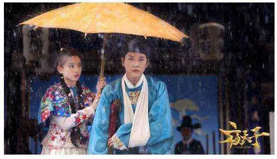 夜天子曝光新版人物海报徐海乔少年感满满,宋祖儿美艳
