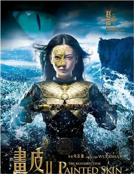 赵薇今夕对比,还是你心中的小燕子吗
