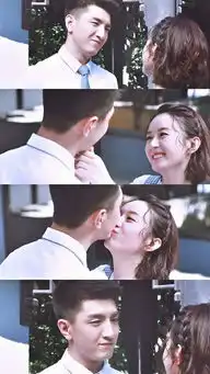 你和我的倾城时光金瀚给赵丽颖的现代情诗
