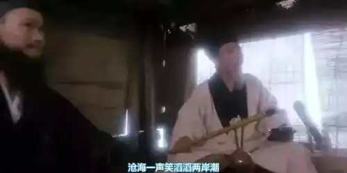 11月11日梧声古琴单曲课笑傲江湖开始报名
