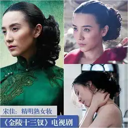 匆匆那年电视剧完胜电影翻拍剧妆容大pk
