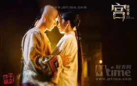 宫锁沉香今日上映十大看点揭秘清宫纯爱
