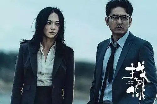 冲着潘粤明去的,结果纷纷转粉徐海峰,他还是如懿传江太医
