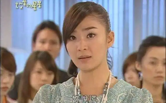 同岁出生地也一样,长相命运都神似的两位女星,网友分不清

