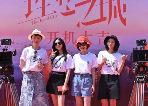 孙俪理想之城杀青,晒美照意有不舍,入戏太深想一直演下去