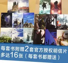 冰与火之歌权力的游戏新版全集套装共15册乔治马丁科幻奇幻雨果星云奖获奖大奖畅销外国文学小说经典
