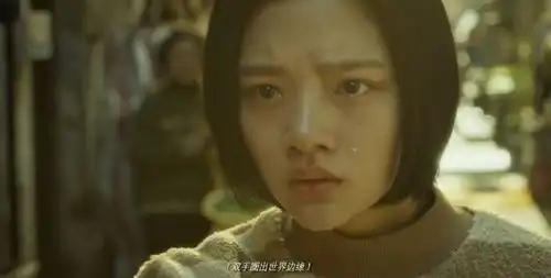 十年一品温如言再出预告,任敏陷入角色怪圈,再现易遥式演技
