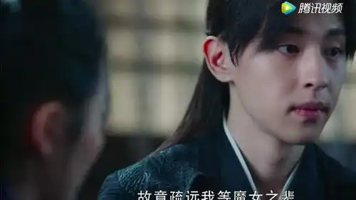 香蜜沉沉烬如霜殿下心尖儿上的女人,公主一脸好奇啊
