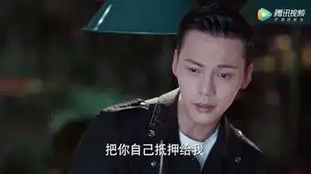 南方有乔木陈伟霆版小狼狗,就问你爱不爱