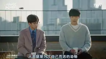 我,90后,没钱没时间,哪敢谈恋爱
