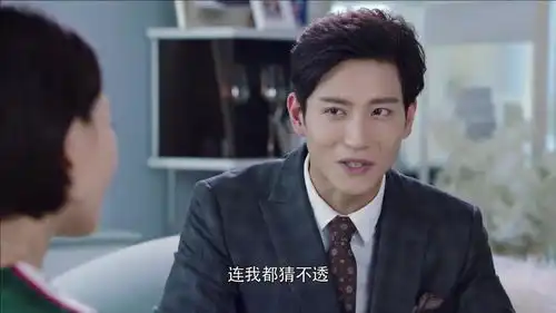 你和我的倾城时光秋山君,你要是在这么撩刘恺威的老婆,好吗
