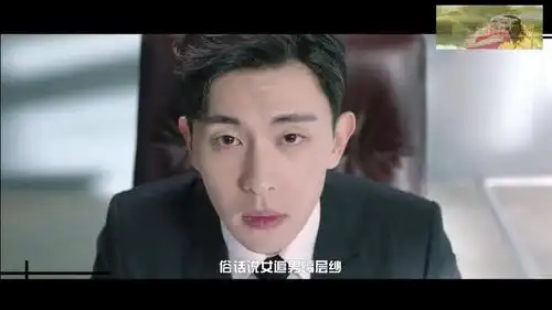 一千零一夜热巴示范女追男四大必杀技百分百适用
